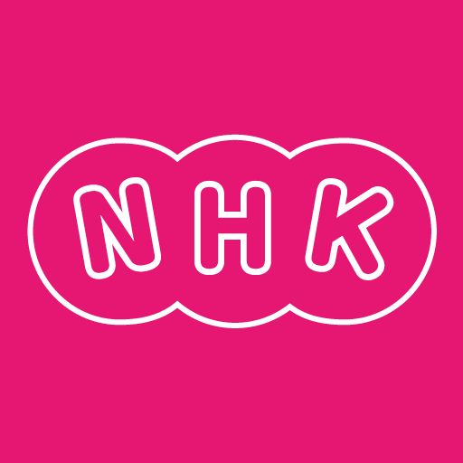 Learn Japanese NHK - Nihongo