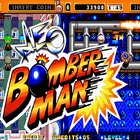 Neo Bombeman Arcade أيقونة