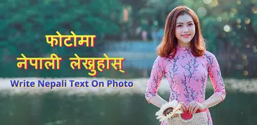 Write Nepali Text On Photo