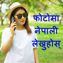 Write Nepali Text On Photo APK