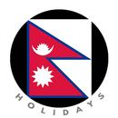 Nepal Holidays : Kathmandu Calendar APK