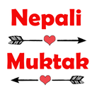 Nepali Muktak - नेपाली मुक्तक APK