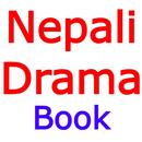 Nepali Drama APK