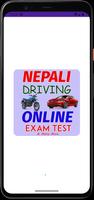 Nepali Driving Online ExamTest स्क्रीनशॉट 3