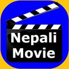 Nepali Film icon