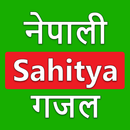 Nepali Sahitya - Nepali Gajal APK