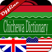 English Chichewa Dictionary
