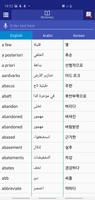 Arabic Korean Dictionary پوسٹر