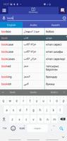 Arabic Kazakh Dictionary captura de pantalla 1