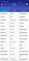Arabic Kazakh Dictionary captura de pantalla 3