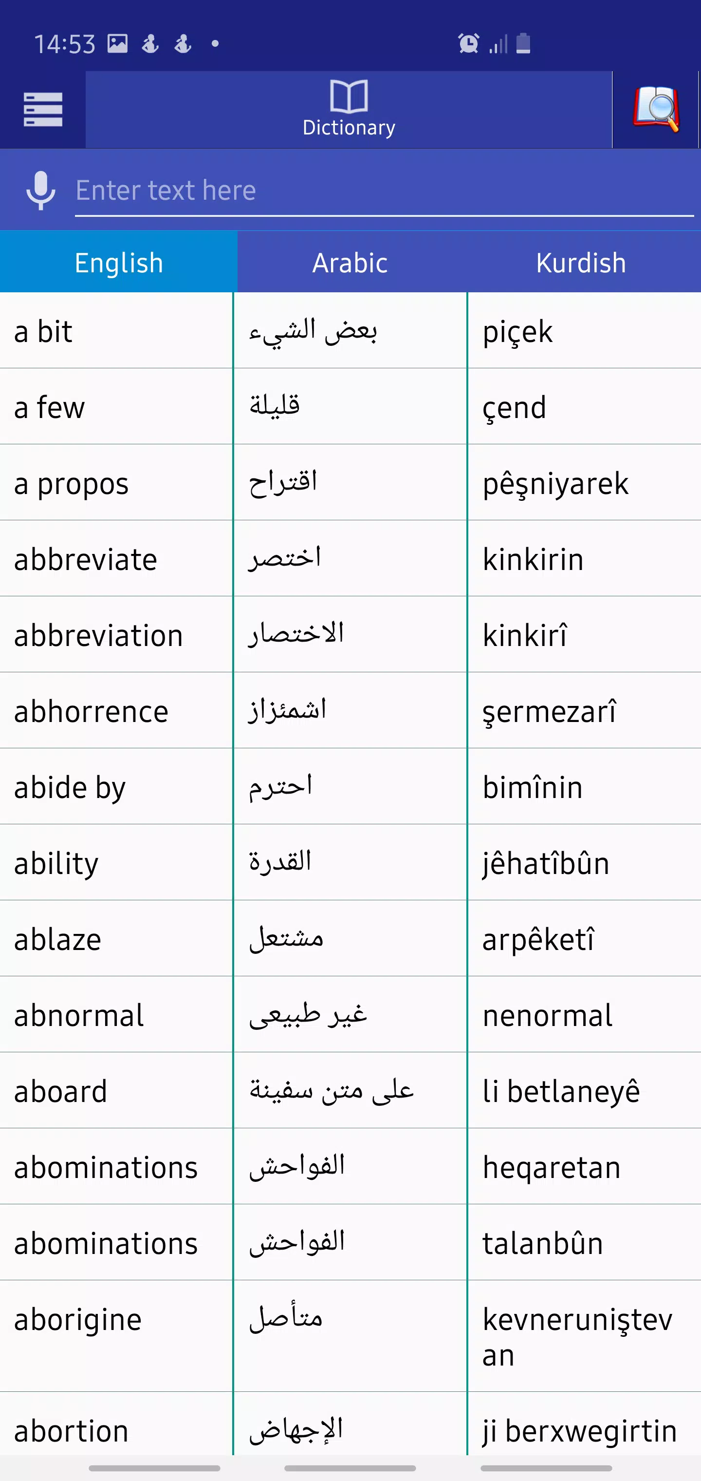 EnglishKurdish Arabic Medical Dictionary PDF Medical, 55 OFF