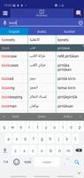 Arabic Kurdish Dictionary imagem de tela 1
