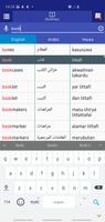 Arabic Hausa Dictionary capture d'écran 1