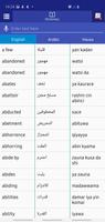 Arabic Hausa Dictionary capture d'écran 3