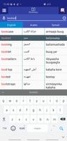 Arabic Somali Dictionary capture d'écran 1