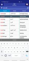 Arabic Somali Dictionary screenshot 1