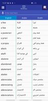 Arabic Sindhi Dictionary screenshot 3