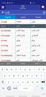 Arabic Pashto Dictionary syot layar 1