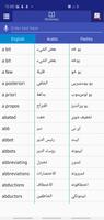 Arabic Pashto Dictionary syot layar 3