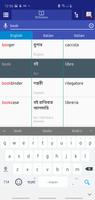 Bangla Italian Dictionary Ekran Görüntüsü 1