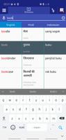 Hindi Indonesian Dictionary স্ক্রিনশট 1