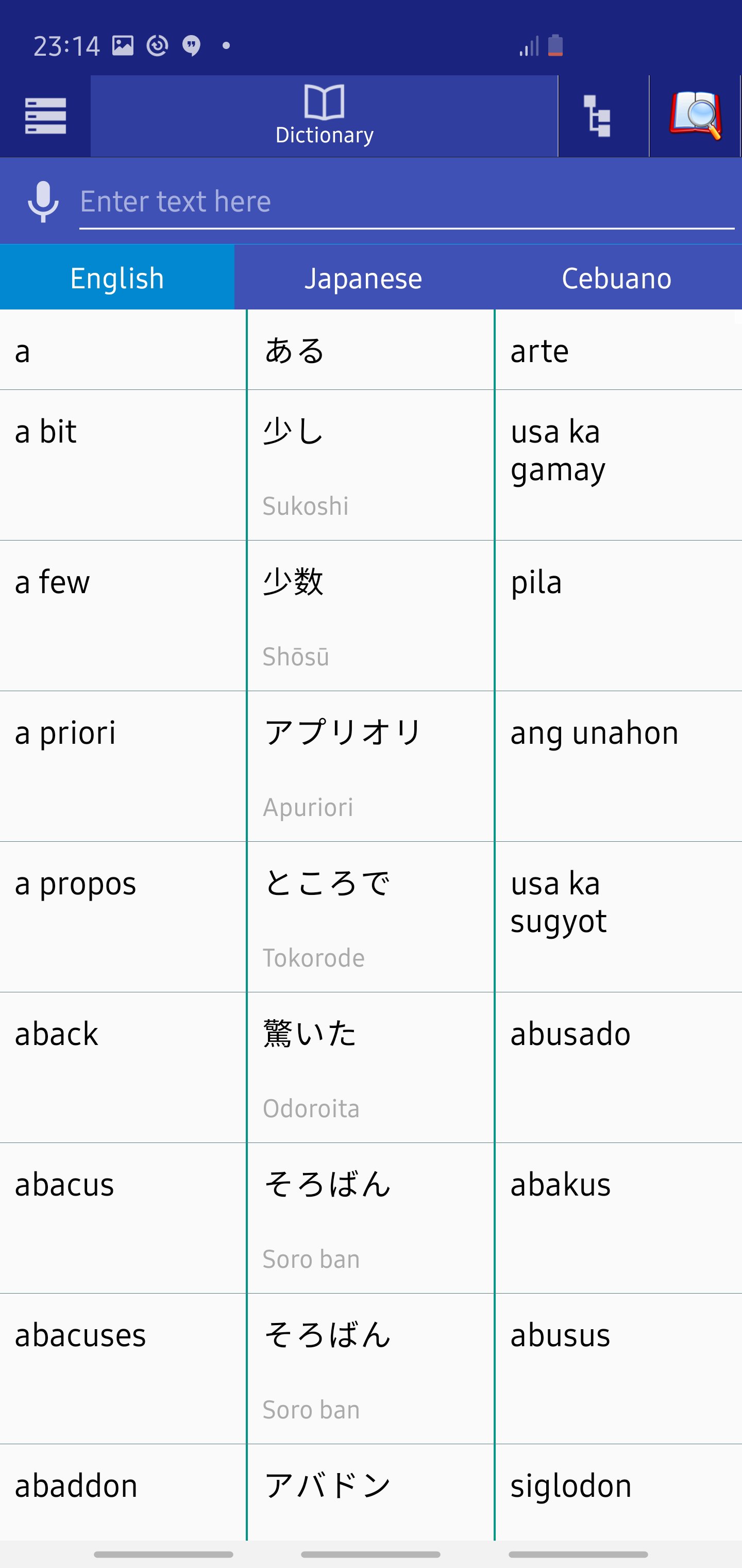 Japanese Cebuano Dictionary APK for Android Download