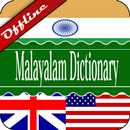 English Malayalam Dictionary APK