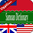 English Samoan Dictionary आइकन