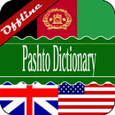English Pashto Dictionary APK