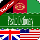 English Pashto Dictionary ícone