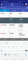 Punjabi Khmer Dictionary syot layar 1