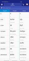 Punjabi Khmer Dictionary syot layar 2