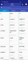 Russian Myanmar Dictionary 截圖 2