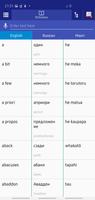 Russian Maori Dictionary imagem de tela 3