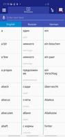 Russian German Dictionary plakat