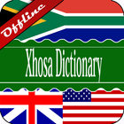 English Xhosa Dictionary أيقونة