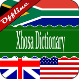 English Xhosa Dictionary