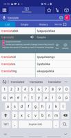 English Xhosa Dictionary تصوير الشاشة 1