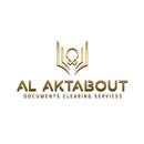 AlAktabout Documents Clearing APK