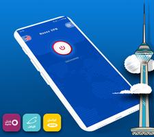Nesso VPN Cartaz