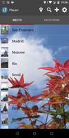 Отмечайте места : Place+ постер