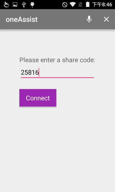 Tải Xuống Apk Chia Sẻ Màn Hình - Hỗ Trợ Từ X Cho Android
