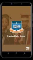 Preston Model School screenshot 1