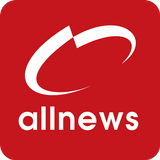 AllNews.ng - Nigerian News