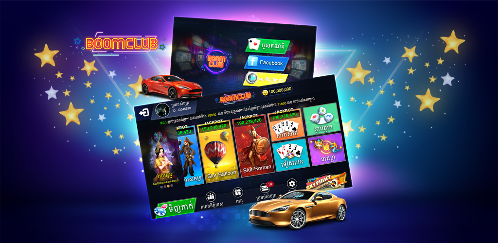How to Download Boom Club - Lengbear Game Old Versions on Mobile
