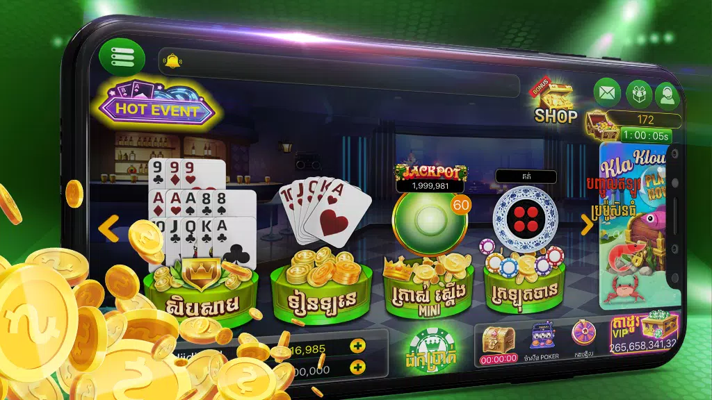 Казино онлайн в андроид подданные монако не могут играть в казино