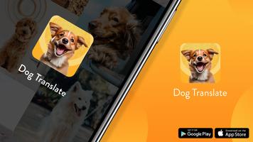 Dog Translator: Talking Pet الملصق
