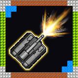 Tank 1990: Shooting Battle أيقونة