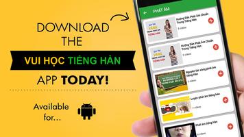 Vui Học Tiếng Hàn ポスター