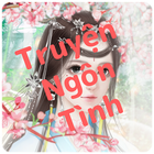 Truyện Ngôn Tình 图标